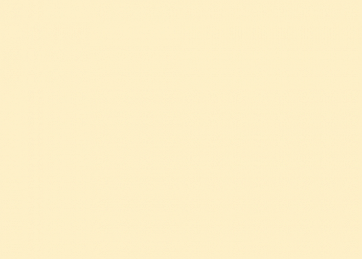 HPL SLOPLAST Clean Touch Бежевый